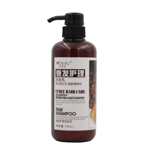 Damage Repair Hair Shampoo