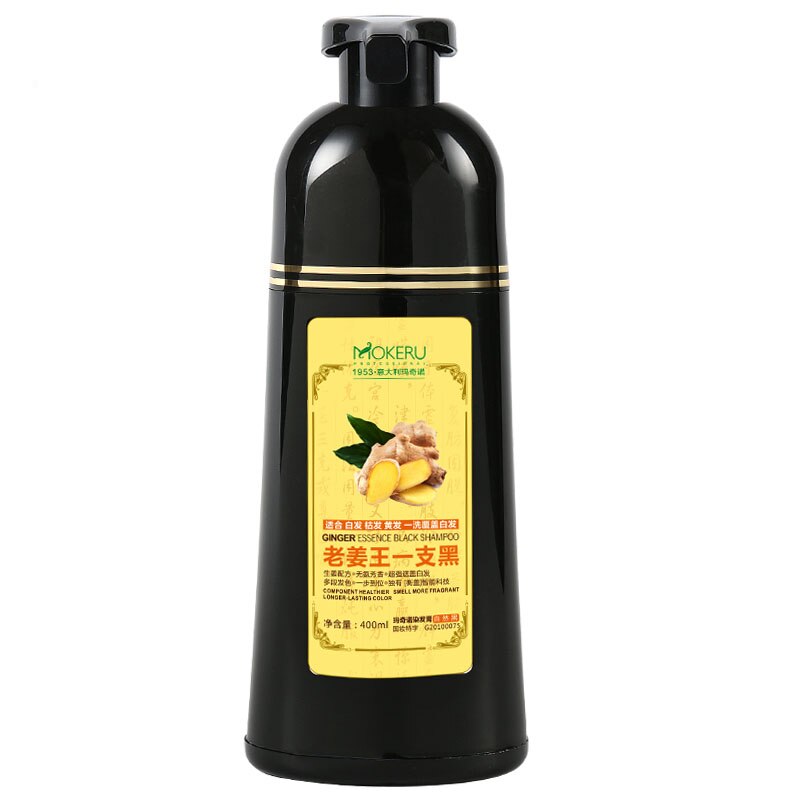 Herbal Dye Black Shampoo