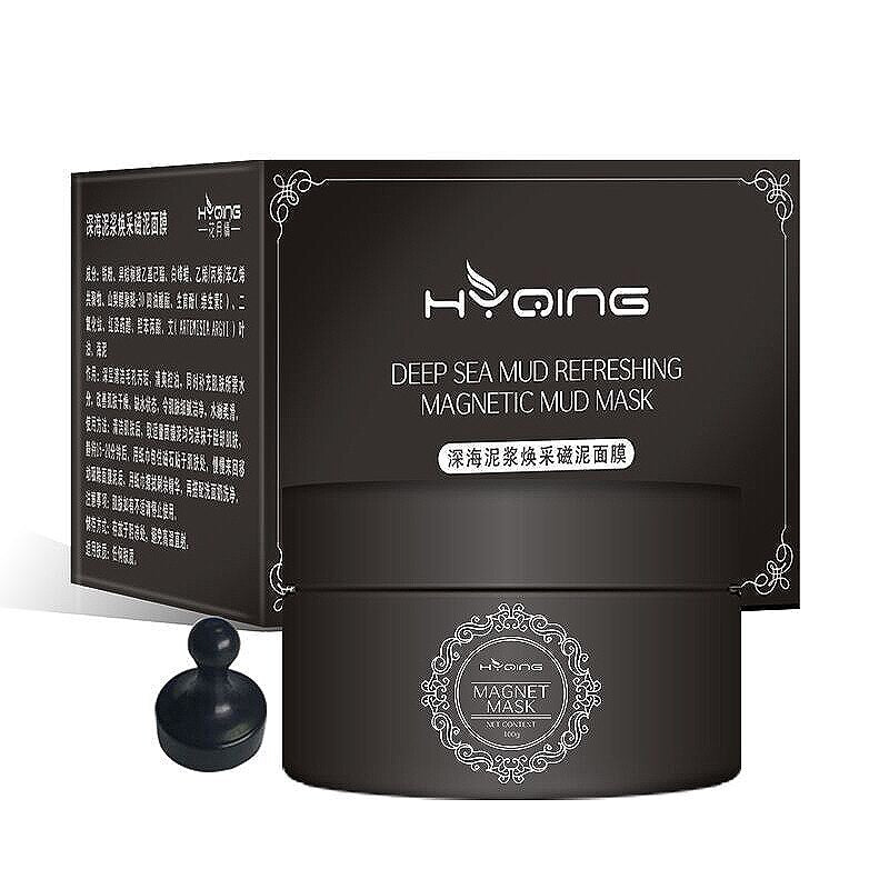 Blackhead Remover Magnetic Mask