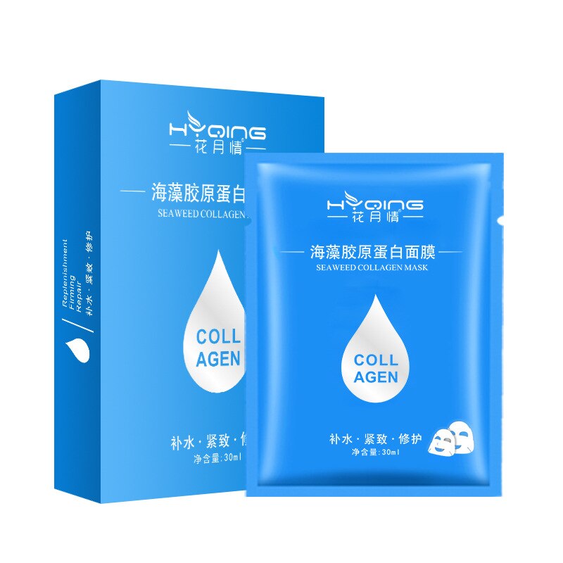 Moisturizing Facial Mask Collagen