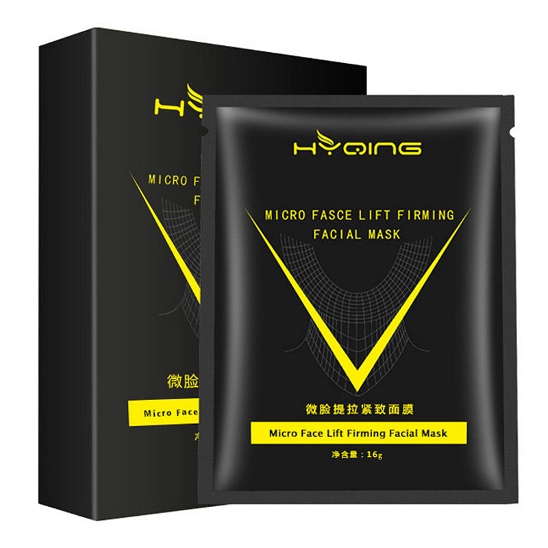 Moisturizing V Shape Mask