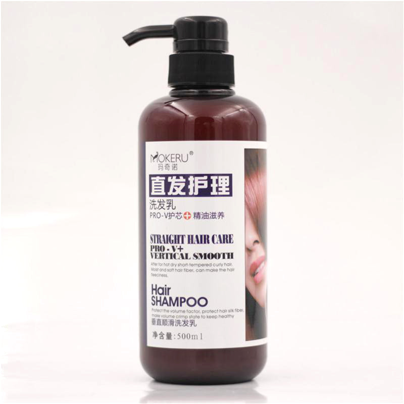 Nourishing Hair Care Shampoo