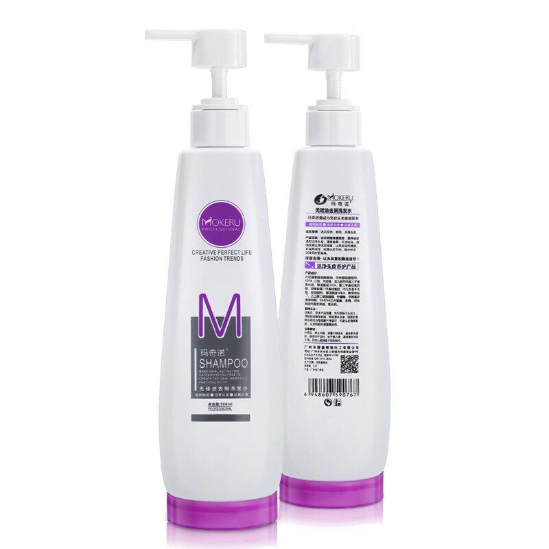 Nourishing Anti Dandruff Shampoo